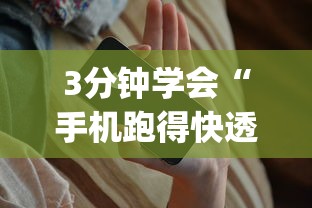 沈阳一号病例去世其子发声 · 沈阳一号病例死因