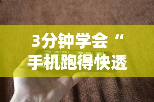 31省区市新增确诊10例（31省区市新增确诊病例21例_）