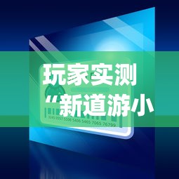 京出现一例重型病例/北京出现病例