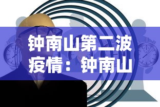 石家庄限号 · 石家庄限号限行查询 石家庄限号 · 石家庄限号限行查询