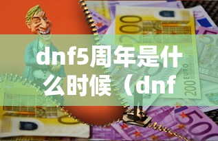 核检机构内部传授“造假	”?河北调查