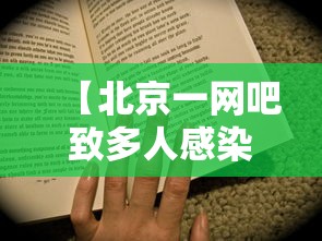 今日盘点“小程序微乐麻将必赢软件	”详细开挂教程官方正版下载