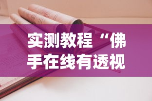 【河北昨日疫情情况 → 河北昨日疫情情况如何】 【河北昨日疫情情况 → 河北昨日疫情情况如何】