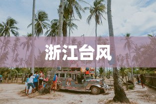 上海增本土确诊1931例 · 本土新增 上海