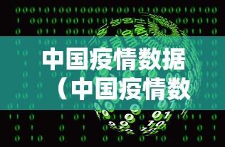 石家庄限号2021最新限号1月