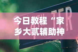 深圳:全市社区小区等封闭式管理 · 深圳社区封闭到什么时候 深圳:全市社区小区等封闭式管理 · 深圳社区封闭到什么时候