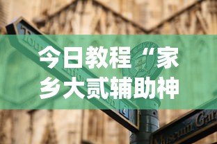 谭明明家是干什么的:谭明明家庭状况 谭明明家是干什么的:谭明明家庭状况