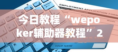 五一放假几天2023年/2023年五一放假时间 五一放假几天2023年/2023年五一放假时间