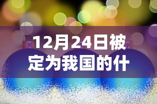 【河北新增本土确诊22例 → 河北新增本土确诊病例40例】