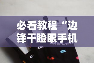 广西游戏中心：广西游戏公司排名