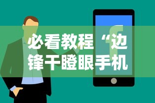 【火源之界掉落 → 火源之界副本】