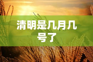 河南焦作疫情最新消息/河南焦作新型肺炎疫情最新消息