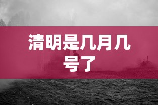 【为什么现在不能开学 → 为什么学校不开学】 【为什么现在不能开学 → 为什么学校不开学】