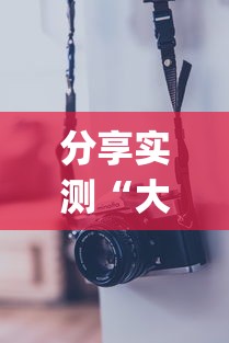 【天津新增本土阳性感染者5例 → 天津新增一例本土阳性】