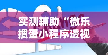 芜湖疫情/芜湖疫情江城融汇创新中心