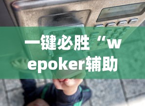 今天常州有人感染新型冠状 今天常州有人感染新型冠状