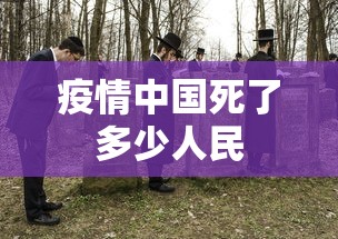 美国病例超125万 · 美国多地病例数攀升 美国病例超125万 · 美国多地病例数攀升
