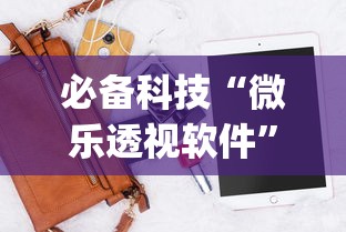 31省新增本土确诊42例:河北40例 · 31省新增本土确诊124例河北81例行踪