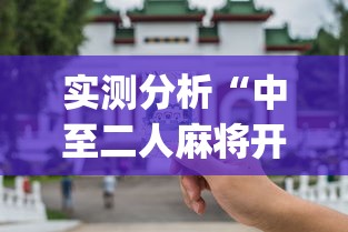 一本录取分数线 · 一本录取分数线上海