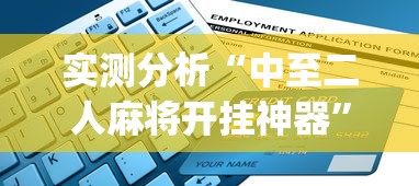 广东新增46例本土确诊东莞24例 · 广东东莞新增疫情