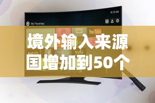 上海北蔡疫情：上海北蔡 疫情