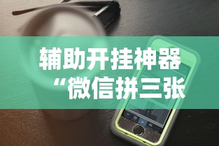 广州增城密集发现病例 广州增城密集发现病例
