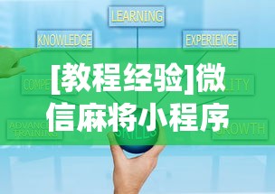 湖北新增3例无症状