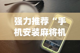 【深圳新增疫情最新消息今天 → 深圳新增疫情1例轨迹】