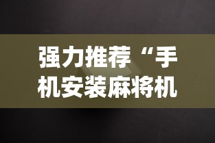合肥昨天确诊一例