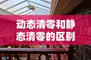 黑龙江出现一传十病例/黑龙江1传102人