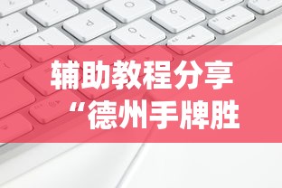 31省区市新增确诊病例62例/31省区市新增确诊32例