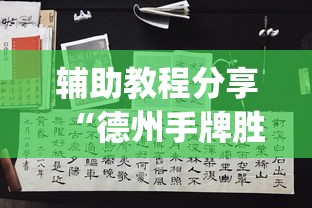 大连全员核酸检测 · 大连全民核算检测