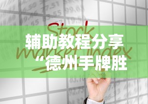 沈阳:非必要不外出/近期非必要不前往辽宁
