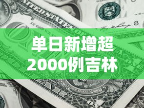 西安本轮疫情源头确定:西安最新疫情溯源 西安本轮疫情源头确定:西安最新疫情溯源