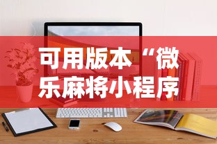 四川邻水县疫情源头指向沪返乡人员（邻水县疫情防控最新消息）