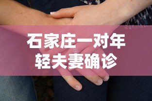 天津最新疫情最新消息实时发布/天津最新的疫情情况 最新消息