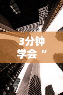 盐城疫情:盐城疫情2021 盐城疫情:盐城疫情2021