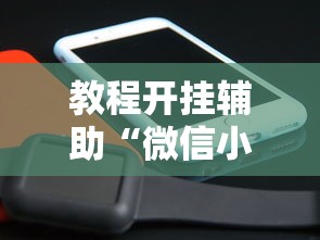 【安徽合肥坠楼事件最新 → 安徽合肥坠楼女子照片】