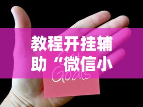 吉林省最新疫情 · 吉林省最新疫情详情