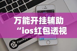 【西安疫情毒株为奥密克戎BA5变异株 → 西安病毒变异】