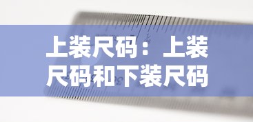 新疆乌鲁木齐疫情（新疆乌鲁木齐疫情是哪一年开始的）
