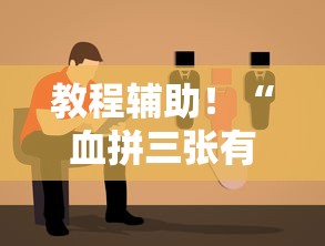 全国过敏指数地图出炉（过敏排行榜）