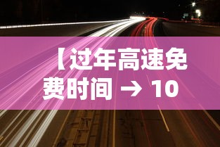 31省市昨新增本土死亡3例(31省区市昨日新增本土23例) 31省市昨新增本土死亡3例(31省区市昨日新增本土23例)