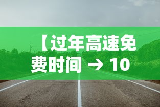 北京新增确诊病例：北京新增确诊病例分布