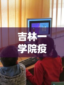 郑州恢复正常还要多久：郑州现在恢复的怎么样了