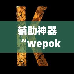 青岛疫情源头查清 · 青岛此次疫情源头查清 青岛疫情源头查清 · 青岛此次疫情源头查清