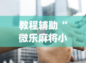 元旦春节能回家吗?多地返乡政策梳理/2021年元旦能回家吗