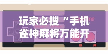 31省份新增5例本土病例 · 31省份新增本土确诊病例2例