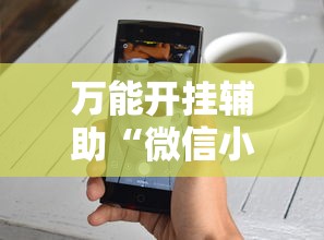 国庆晚会时间 · 国庆晚会时间表