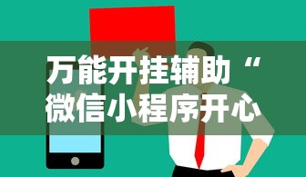 疫情最新消息全国（疫情最新 全国）